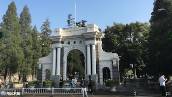 Sanmarquino llegó a una de las mejores universidades del mundo: la historia del indígena Ted Abad “Katari” Pari Quispe