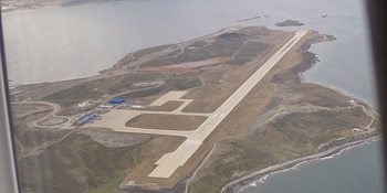 Con una pista de 2.800 metros y capacidad para aeronaves de gran porte, el aeropuerto conecta vuelos nacionales e internacionales (Wikipedia)