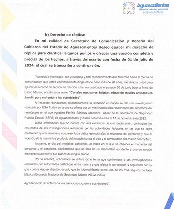 (Gobierno de Aguascalientes)