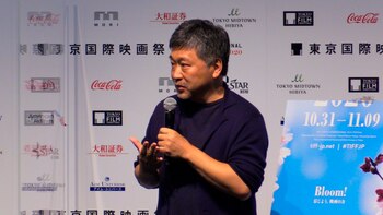 El director de cine japonés