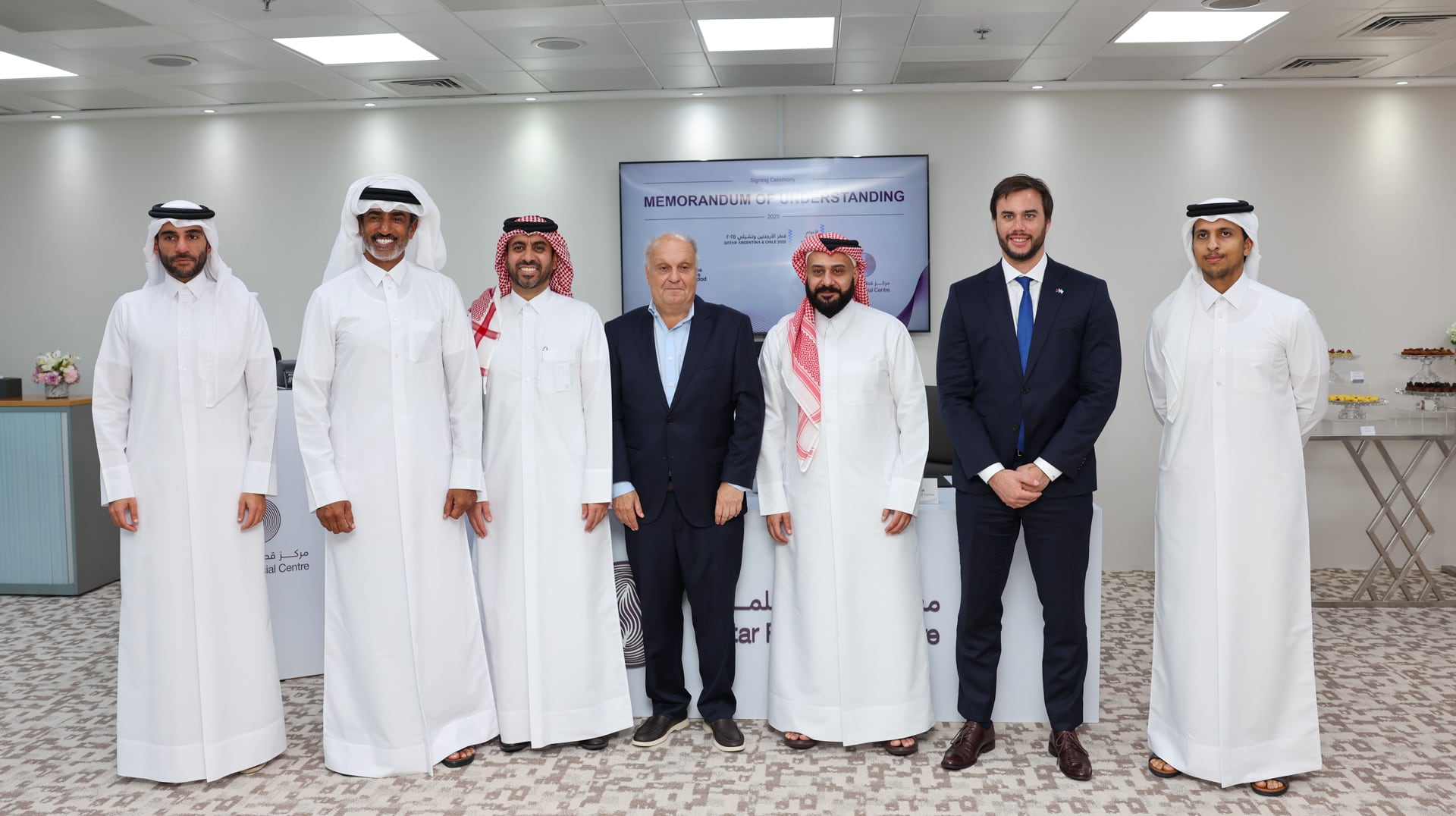 El acuerdo entre el gobierno y la entidad financiera promete abrir nuevos horizontes para las empresas nacionales