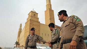 Policía de Arabia Saudita