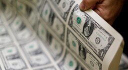 Precio del dólar hoy 24 de febrero en México: el peso a la expectativa de aranceles