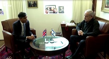 El primer ministro británico Rishi