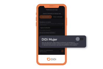 La función se puede activar