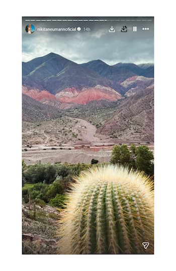 El Cerro de los Siete