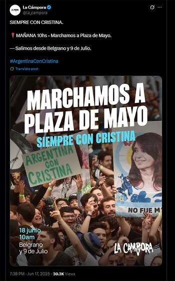 La convocatoria de La Cámpora