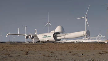 Ilustración de un WindRunner cargando