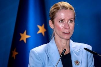 Kaja Kalla en una imagen de archivo (EFE/EPA/EZRA ACAYAN)
