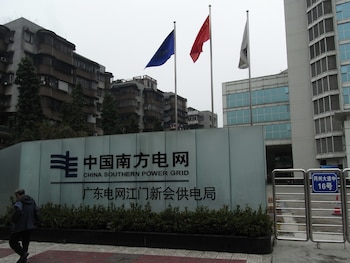 La empresa estatal china que estuvo a punto de tener el poder de cortarle la luz a todos los chilenos