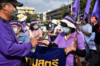 Miembros de grupos de derechos