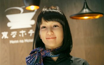 El estudio de la USIL