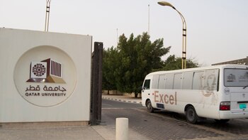 La entrada a la Universidad,