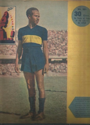 Carlos Gómez Sánchez jugó en