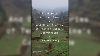 La guerra tecnológica entre China