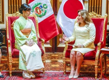 Princesa Kako en Perú. (Foto: TV Perú)