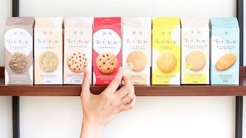 Las galletitas prohibidas son la de sabor vainilla con chips de chocolate