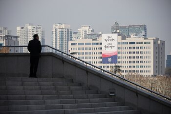 La Policía surcoreana allanó la