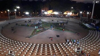 Estrella en la Plaza de