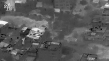 El Ejército de Israel abatió