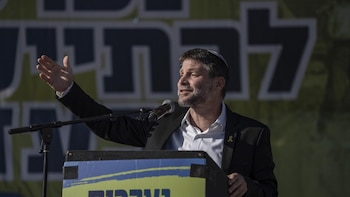 El ministro ultraderechista israelí Smotrich