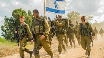 Soldados del ejército de Israel