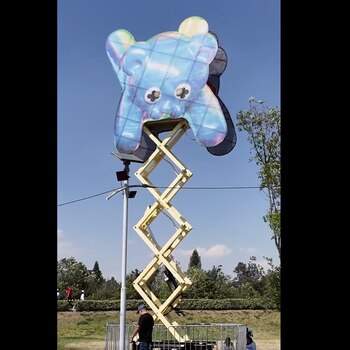 (Captura de pantalla)