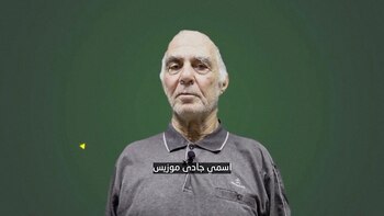 Gadi Moshe Moses es el