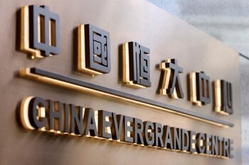 Evergrande suspendió la cotización de