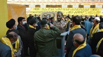 La estatua de Qassim Suleimani,