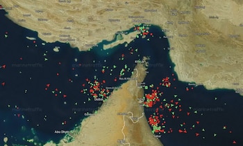 Así es el estrecho de Ormuz este 19 de agosto (Captura Reuters/Marine Traffic)