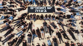 La ministra ultraderechista israelí Orit