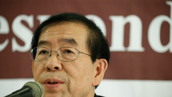 Desapareció Park Won-sun, el alcalde