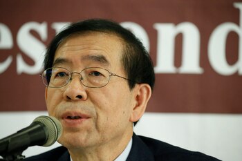 Park Won-soon en una conferencia