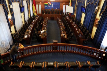 Vista general de la Cámara