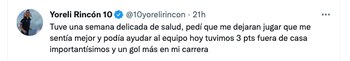 Yoreli Rincón habló sobre el gol frente a Hellas Verona. Captura de pantalla