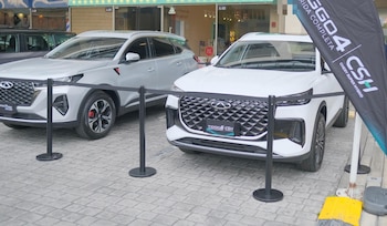 La red de concesionarios Chery