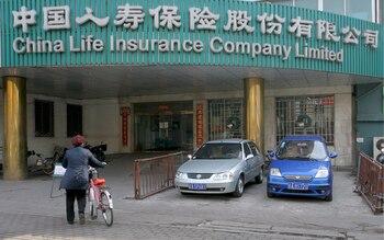 Imagen de archivo de una