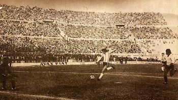 Argentina vs Uruguay 1975