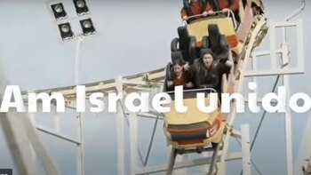 Israel unido: mañana se festejará