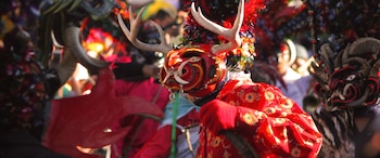 (Viceministerio de Cultura y Patrimonio)