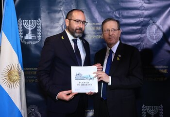 El presidente de Israel, Isaac