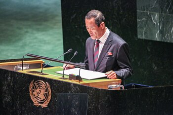 26/09/2023 El representante de Corea