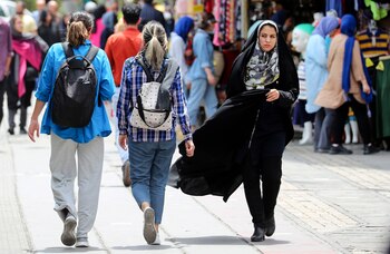 Imagen de archivo de una calle de Teherán, Irán (EFE/EPA/ABEDIN TAHERKENAREH)