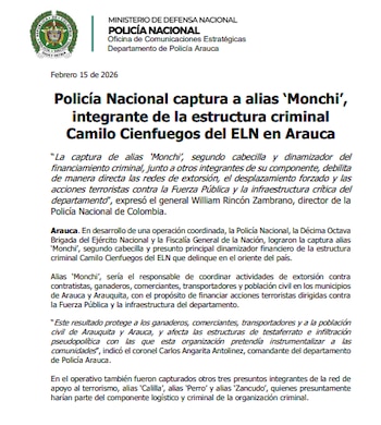 El Ejército y la Policía