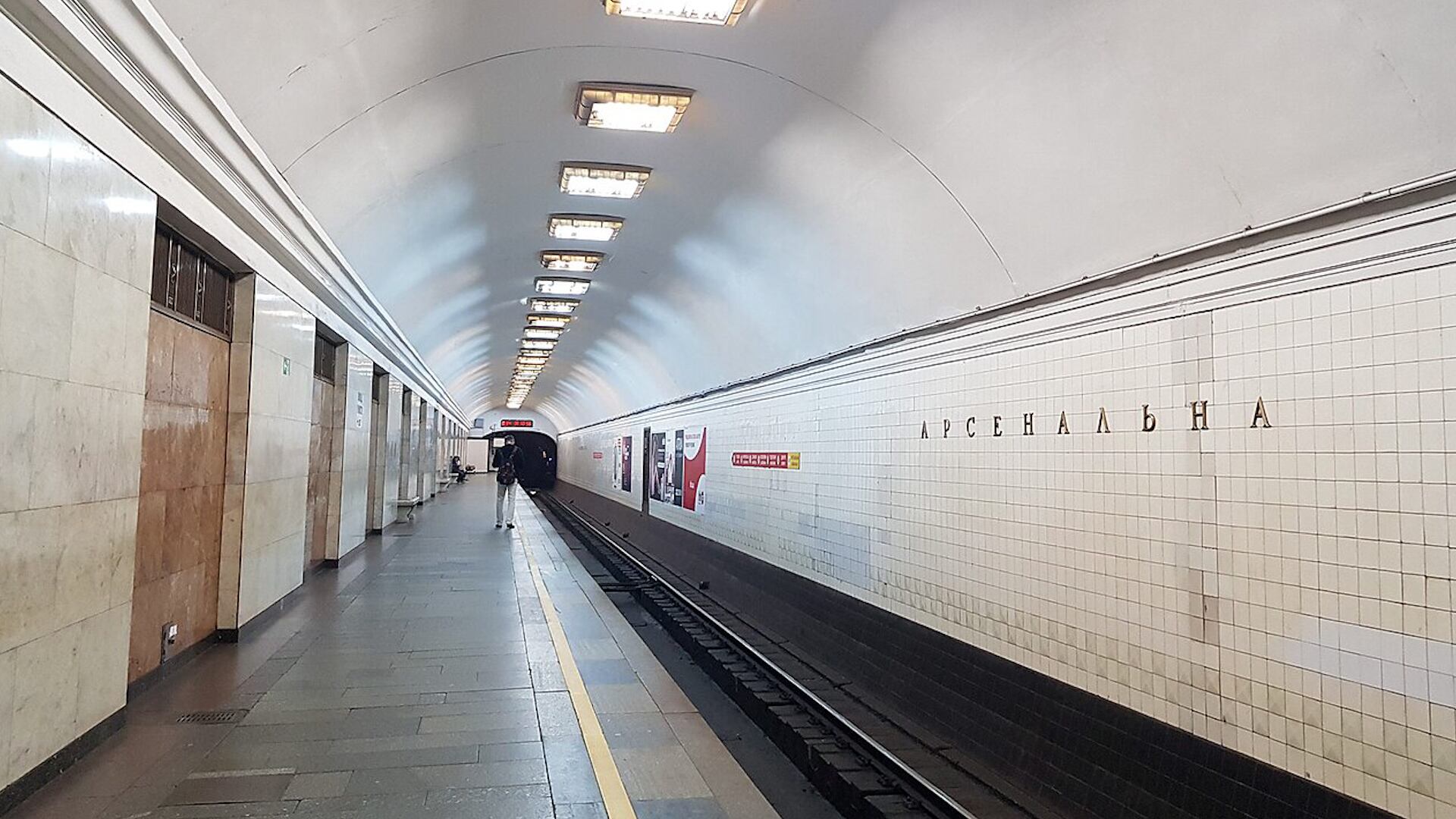 La estación destaca por su decoración sobria y su cercanía a monumentos históricos de Kiev (foto: Wikipedia)