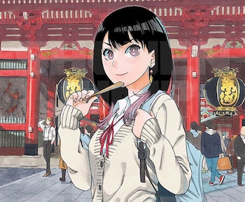 Akane-banashi cuenta la historia de