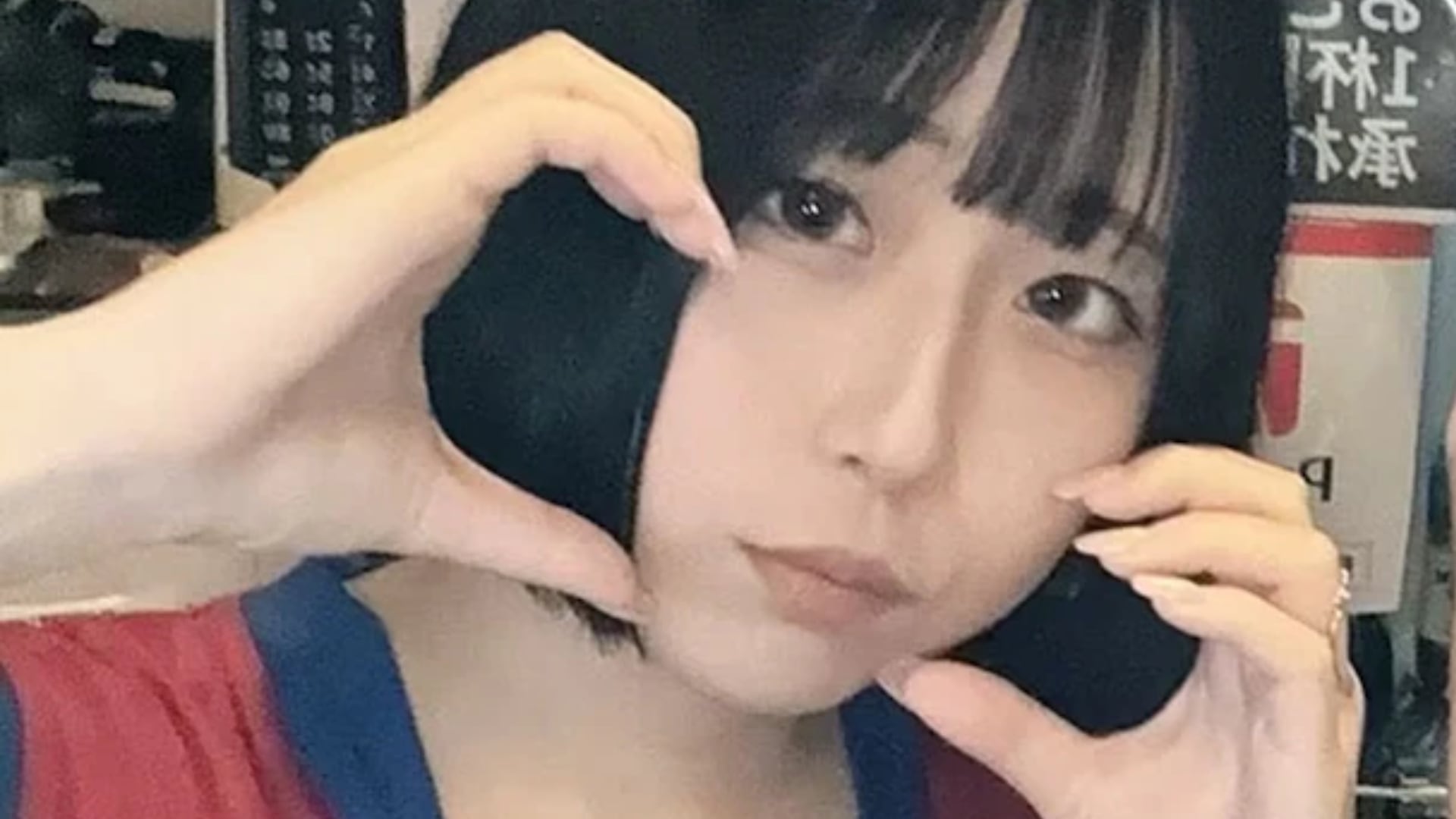Condenan a 16 años de prisión al hombre que mató a una streamer japonesa durante una transmisión en vivo