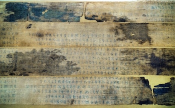 Liber linteus Zagrebiensis, manuscrito etrusco