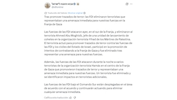 El mensaje de las FDI sobre la reciente eliminación del miembro de la Yihad Islámica (@idfonline)